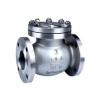 Buy cheap Flanged Swing Cast Steel Check Valve -46 To 425 Celsius Degree Working Temp from wholesalers