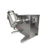 Buy cheap 3D 99.9% Uniformity Powder Mixer for Pharmaceutical Vacuum Feeding from wholesalers