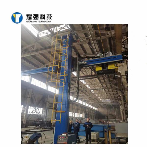 Buy cheap 7000mm Welding Manipulator from wholesalers