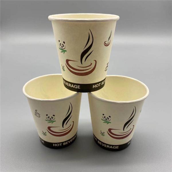 Buy cheap Single Wall 9oz Paper Cups bio 16 Oz Takeaway Coffee Cups from wholesalers