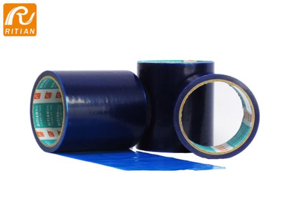 Buy cheap Self Adhesive PE Window Glass Protection Film Polyethylene Material 30 ~ 1240mm Width from wholesalers