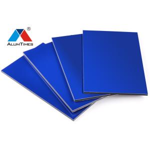 Buy cheap Impact Resistant Aluminum Composite Panel , Interior Metal Wall Panels product
