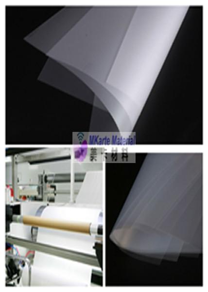 Buy cheap High Impact Water PETG Plastic Coated Film Sheet For PETG Material Cards Making from wholesalers