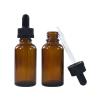 Buy cheap Essential Oil 5ml 10ml 15ml 20ml 30ml Glass Dropper Bottle Clear Green Blue Amber from wholesalers