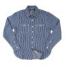 Buy cheap OEM Small Quantity Garment Manufacturer Vertical Striped Men'S Casual Long Sleeve Shirt from wholesalers