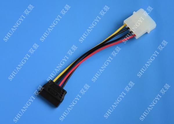 Buy cheap Molex 4 Pin To 15 Pin SATA Hard Drive Power Cable Female To Male Length 500mm from wholesalers