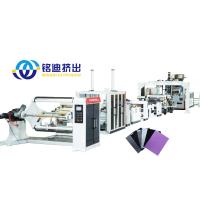 Buy cheap PP PS Thermoforming Sheet Production Line High Capacity 0.12-2.0mm Thickness product