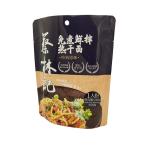 230*145mm Stand Up Zipper Pouch Fresh Noodle Spaghetti Bag Gravure Printing