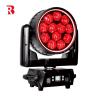 Buy cheap Dmx512 Zoom 12 40W 4-In-1 LED Lamp Moving Head Stage Light For The Event from wholesalers