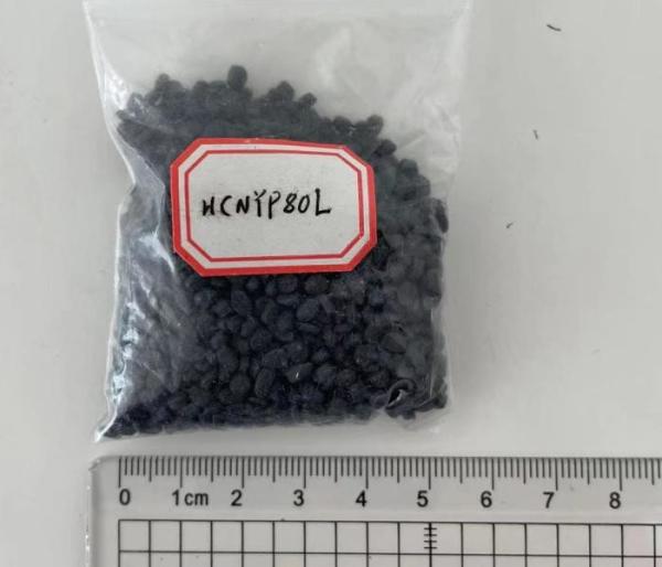 Buy cheap Anisotropic Bonded PPS NdFeB Injection Magnetic Compound ISO9001 from wholesalers