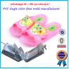 Buy cheap 2 Colors Children Slipper Mould Customized 25 - 49 Size Range from wholesalers