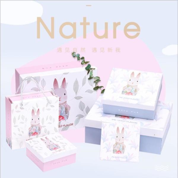 Buy cheap Cosmetic Perfume Embossing Recycled Paper Gift Boxes from wholesalers