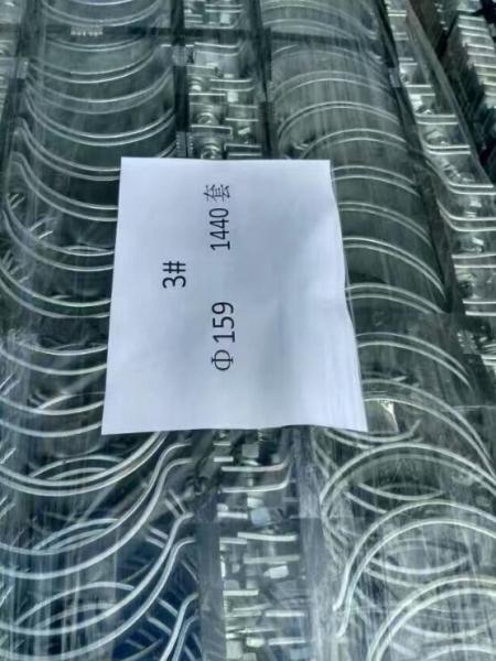Buy cheap Stainless Steel Pipe Clamps with material 304, 316, 316Ti, China factory supplier from wholesalers