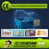 Buy cheap Small Pulp Molding Machine , Egg Tray Production Line , Egg Tray Machine from wholesalers