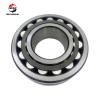 Buy cheap 22212 22212 Fast Deliuery Spherical Roller Bearing 22212 roller bearings from wholesalers