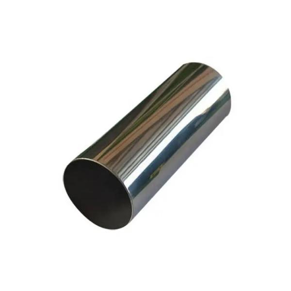 Buy cheap ASTM JIS SUS Round Ss Pipe 200mm Tubing Aisi 316 For Exhaust Pipe from wholesalers