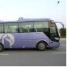 Buy cheap High Quality Second-hand Yutong bus Yutong 6122 airbag chassis double door 33-54 seats from wholesalers