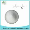 Buy cheap Natural L-Citrulline Powder With High Quality from wholesalers