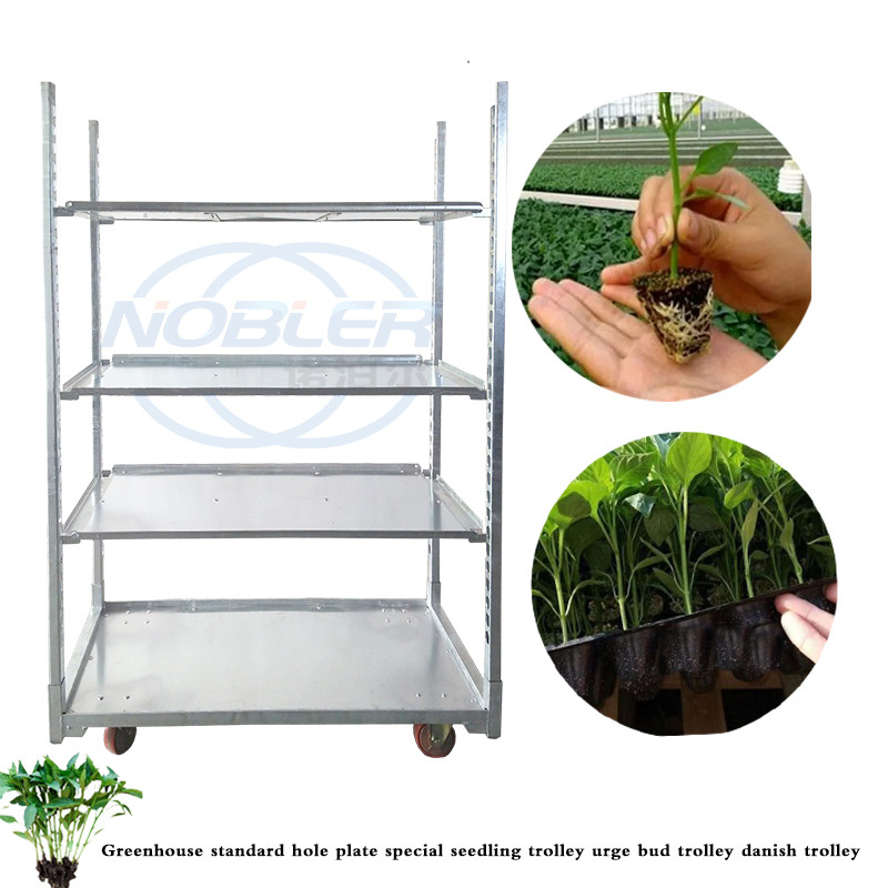 675*562*1700mm Plywood Flower Trolley PP Wheel Easy To Install And Durable