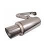 Buy cheap Direct Fit Performance Stainless Steel 409 Universal Exhaust Muffler from wholesalers