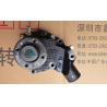Buy cheap Water pump for John Deere engine, John Deere engine water pump,RE521502,R76290,DZ114697,RE538663,RE503272 from wholesalers