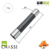 Buy cheap Chain Pin / Fixed Pin Diameter 45*245 / Excavator Accessories For Komatsu PC270 product