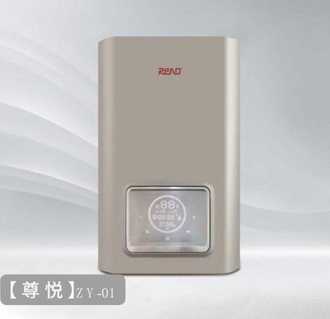 Buy cheap 24Kw Wall Hung Gas Hot Water Heater Intelligent Control White Shell Stainless Steel from wholesalers
