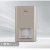 Buy cheap 24kw High Efficiency Wall Mounted Gas Boiler Wall Hung Instant Gas Water Heater from wholesalers