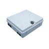Buy cheap IP55 FTTH Outdoor Optical Distribution Box 24 48 Ports 500N For CATV from wholesalers