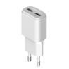 Buy cheap White Universal USB AC Adapter 5V 1A / 2.1A / 2.4A Universal USB Charger from wholesalers