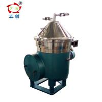 Buy cheap HGDR230 Food Centrifuge Machine For Milk Cream And Fruit Juice Separator product