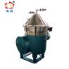 Buy cheap HGDR230 Food Centrifuge Machine For Milk Cream And Fruit Juice Separator from wholesalers