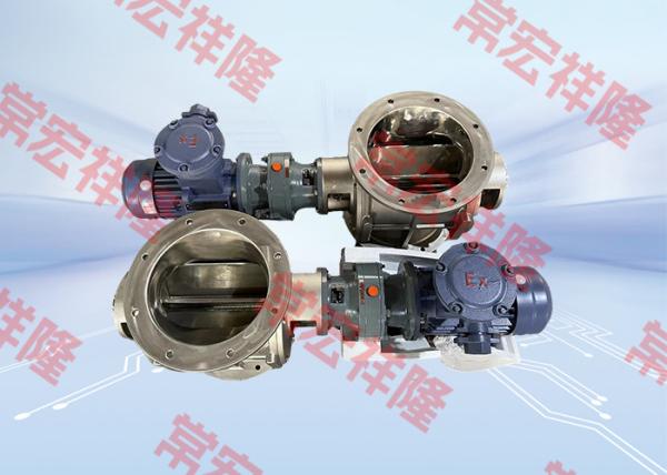 Buy cheap Rotary Feeder Pneumatic Rotary Valve Stainless Steel DN50-DN700 from wholesalers