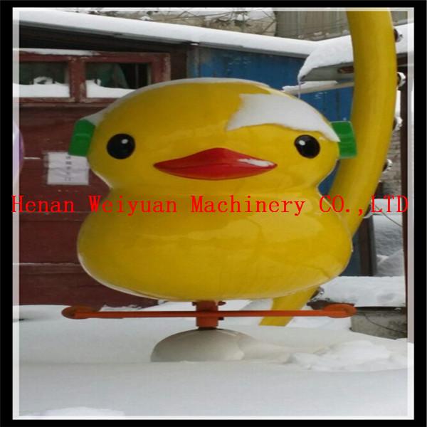 Buy cheap America market popular amusement park ride yellow duck carousel from wholesalers
