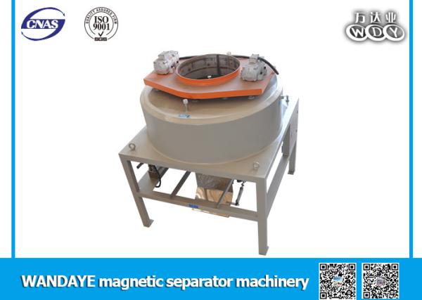 Buy cheap Mixed Solid Waste Coolant Magnetic Separator For Water Shortage Area from wholesalers