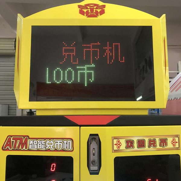 Automatic Coin Changer Machine Automatic Bill Exchange Arcade Game Token Coin Change Machine
