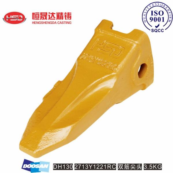 Buy cheap DH130 DH55 2713Y1221 18S Excavator Bucket Teeth Triple Tempered Anti-fracture from wholesalers