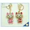 Buy cheap Custom Latest Fashion Souvenir Zinc Alloy Lucky Cat Rhinestone Metal Key Chain from wholesalers