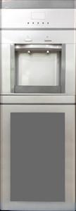 Buy cheap R600a Commercial Water Cooler-WDC02-R from wholesalers