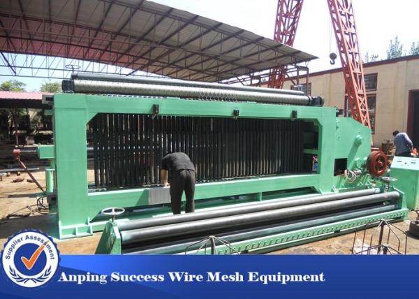 Buy cheap Full Automatic 4300mm Gabion Mesh Machine Produce 10x12 from wholesalers