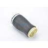 Buy cheap Air Ride Suspension Kits BMW X5 E53 Sport 37126750356 Right Rear Suspension from wholesalers