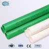 Buy cheap Polypropylene Pipe Of Civil Building from wholesalers