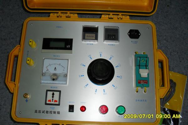 Buy cheap Lightweight AC Hipot Test Equipment For 35KV Below Power Equipment Test from wholesalers