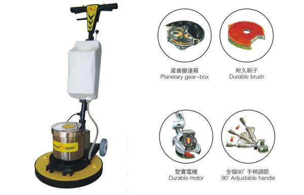 Buy cheap High Power professional Orbital Floor Machine for waxing , grinding , washing from wholesalers