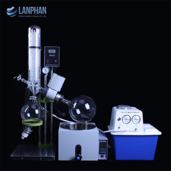 Buy cheap Energy Saving Multifunction 5L Mini Rotary Evaporator from wholesalers