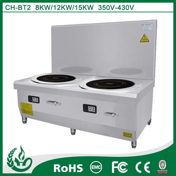 Buy cheap No Fire 2 Burner Induction Cooktop Soup Cooker 15KW , Powerful Heating from wholesalers