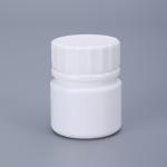 30ml Capacity Mini Empty Plastic Pill Medicine Bottle with Acceptable Customer's