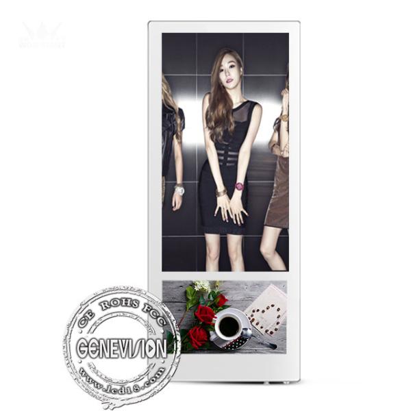 Buy cheap Wall Mount 18.5''+10.1'' LCD Display Metal Case Toughened Glass Android Advertising Player from wholesalers