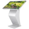 Buy cheap Lcd 1080 X 1920 Indoor Digital Signage Kiosk Advertising Kiosk Display 49 Inch from wholesalers