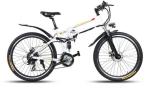 Lightweight Aluminum 350 Watt 26 Inch Folding Electric Bike